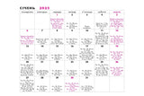 2025 Holy Family Calendar (Discounted at Check out)