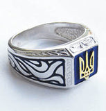 Vodohraj Sterling Silver Ring with 14K Tryzub - size 8