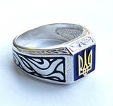 Vodohraj Sterling Silver Ring with 14K Tryzub - size 8