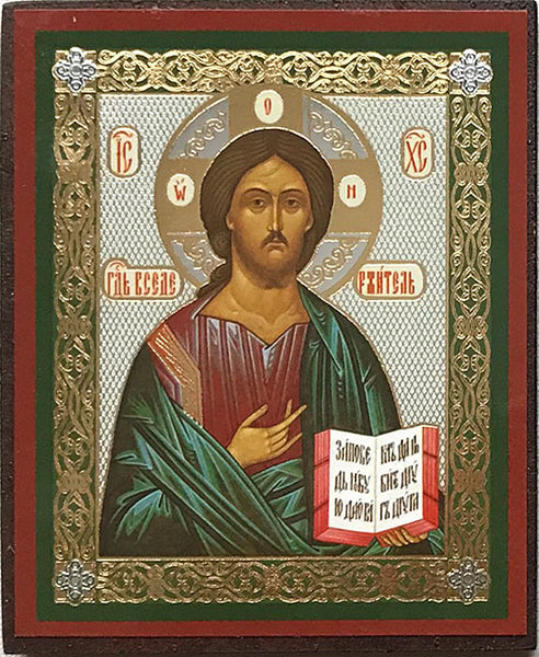 Jesus - Mini Icon