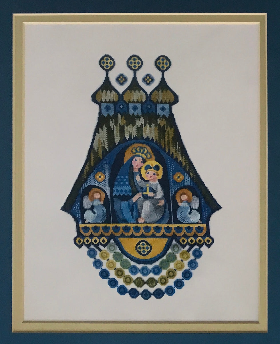Ukrainian Nativity Framed Print Yevshan
