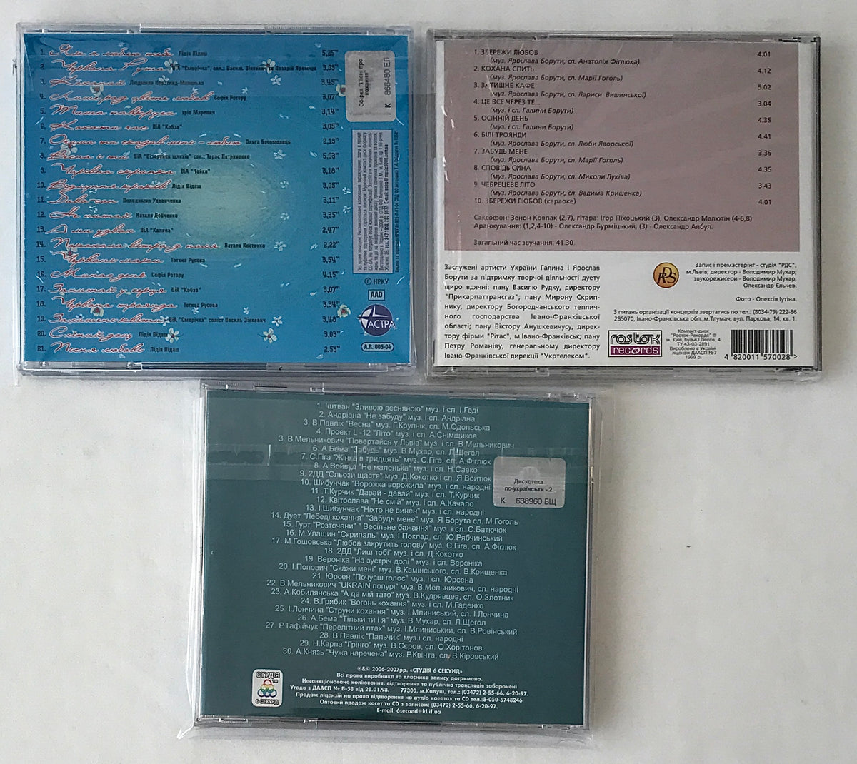 Popular Ukrainian Songs Set of 3 Yevshan