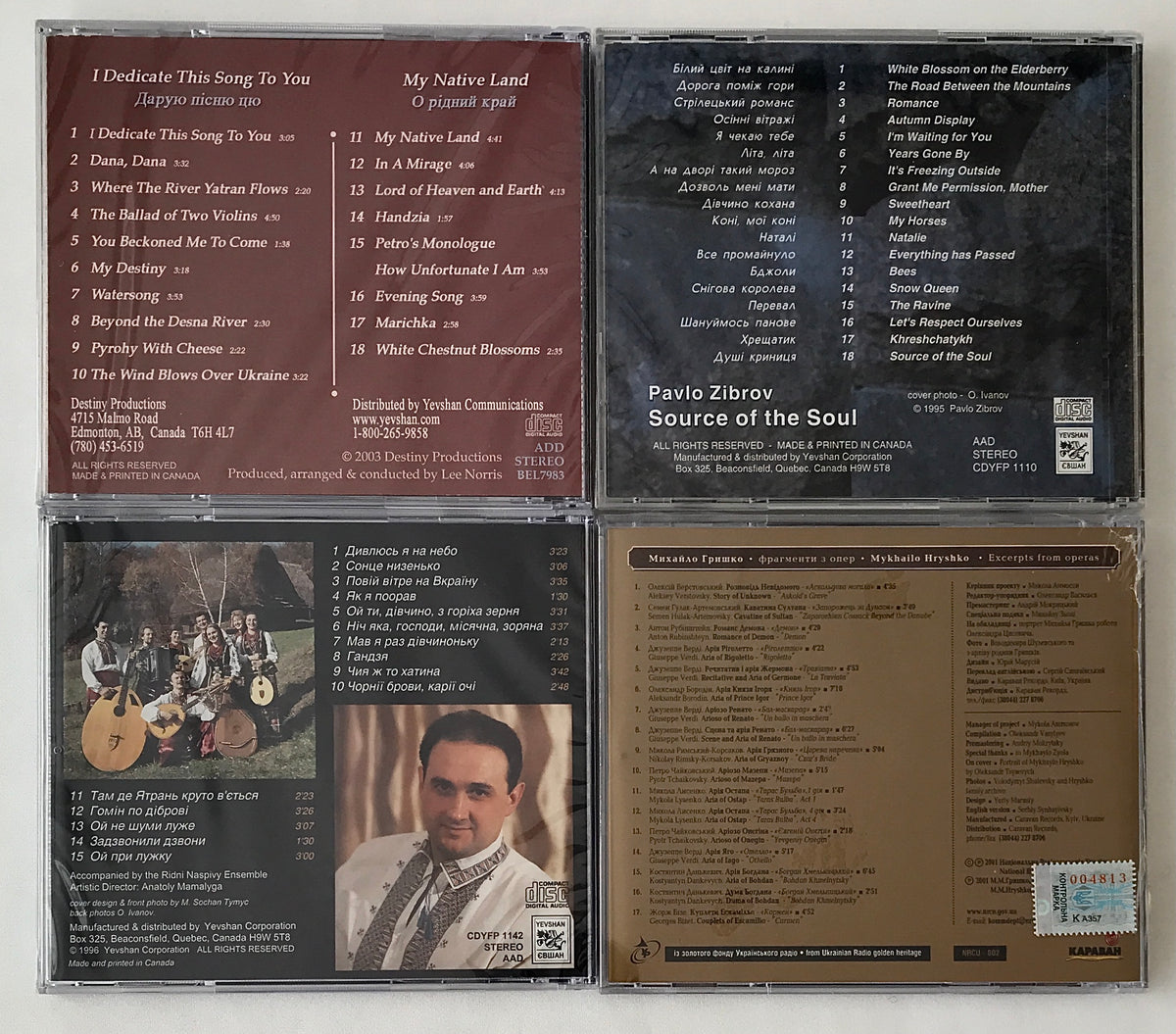 Folk + Pop Classics Set of 4 CDs Yevshan