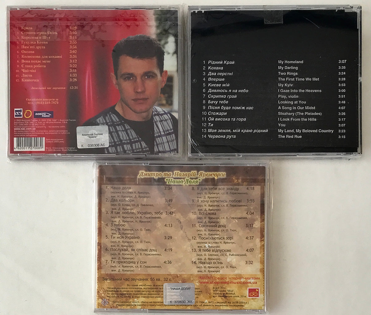 Pop male vocals Set of 3 CDs Yevshan