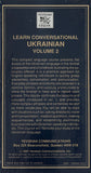 Learn Conversational Ukrainian Course V2 - Cassette