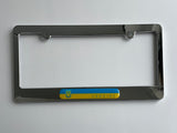Ukraine Flag car License Plate Frame Chrome Plastic