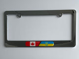 Ukraine Flag car License Plate Frame Chrome Plastic