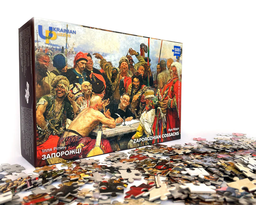 Zaporozhian Kozaks - Cardboard Puzzle – Yevshan