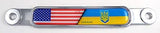 Flag with Trident Chrome Emblem Screw On car License Plate Badge - 3 styles