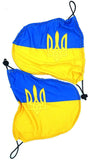 Mirror Flag Ukraine with Trident Tryzub Car Side Mirror Flag Covers Set of 2