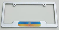 Ukrainian Flag with Tryzub - Chrome License Plate Frame