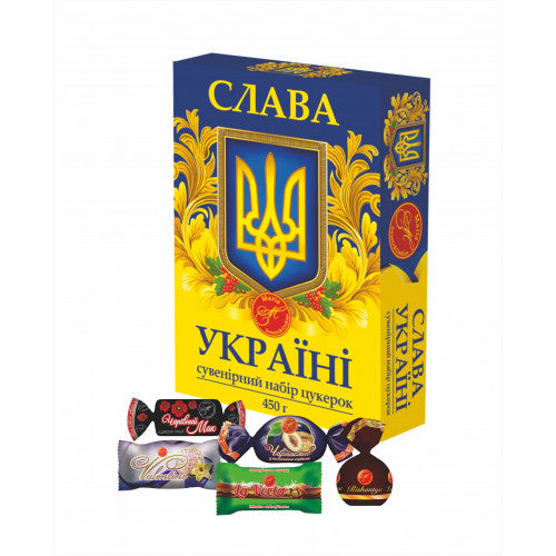 Slava Ukrajini - Assorted Chocolates 450g