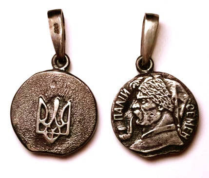 SEMEN PALIJ - HETMAN MEDAL Bronze