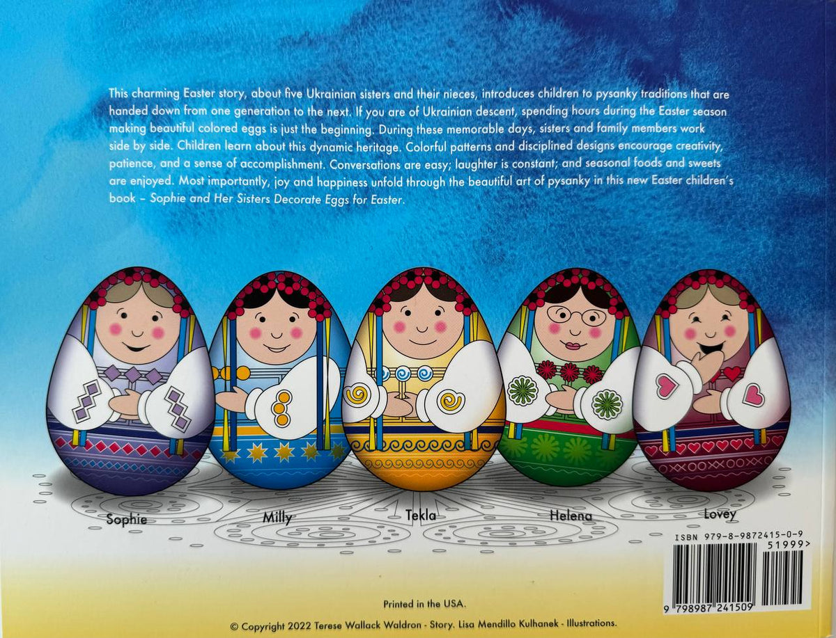 Sophie and her sisters Yevshan