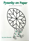 Pysanka on Paper - An Activity book for Children