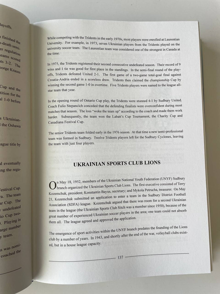 Their Sporting Legacy Yevshan