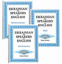 Ukrainian for Speakers of English Kit