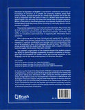 Ukrainian for Speakers of English - Written Exercises