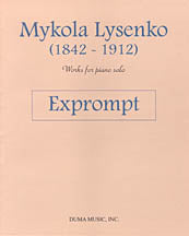 Exprompt for piano solo