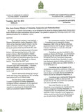 Archbishop A. Sheptytsky and the Ukrainian Jewish Bond