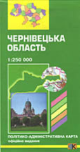 Map of Chernivetska Oblast