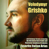 Hryshko Sings Favorite Italian Arias