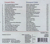 Kozak Glory - Kozatska Slava