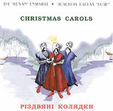 Christmas Carols