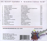 Christmas Carols