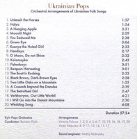 Ukrainian Pops