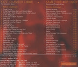 Ukrainska Sluzhba Bozha (The Ukrainian Mass)