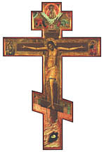 Wall Crucifix, 12 x 8 in