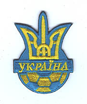 Ukrainian Soccer Patch
