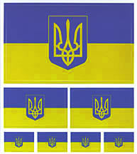 Ukraine Flag with Trident Stickers/Decals