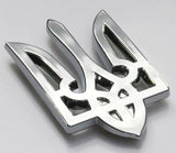 Tryzub Ukrainian Ukraine Car Chrome Emblem Auto Decal (Available in 3 sizes)