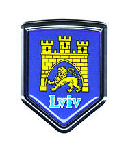 City of Lviv Emblem Chrome Car Decal