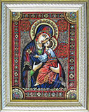 Zamyluvannja icon - Glass Painting  6x8 in (8x10 framed)