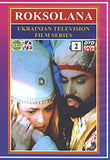 Roksolana DVD Series