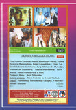 Roksolana DVD Series