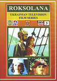 Roksolana DVD Series