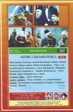 Roksolana DVD Series