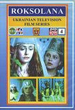 Roksolana DVD Series