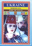 Roksolana DVD Series