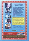 Roksolana DVD Series