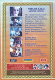 Roksolana DVD Series