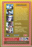 Roksolana DVD Series
