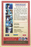 Roksolana DVD Series