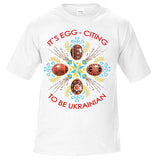 Egg Citing White Unisex T-shirt