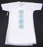 Christening Gown