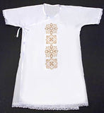 Christening Gown
